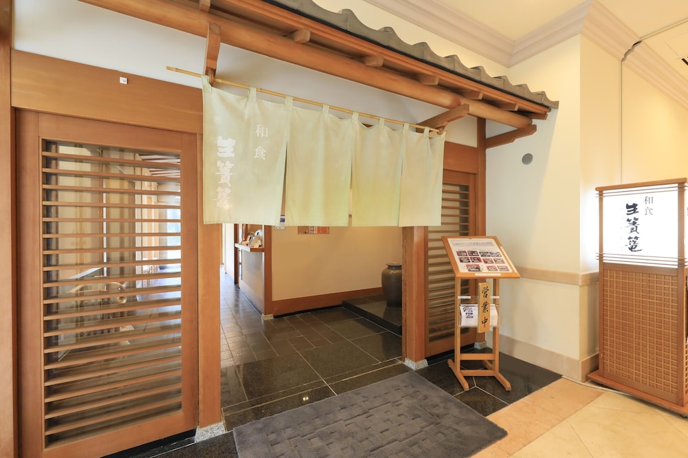 Kamogawa Grand Tower 42/42