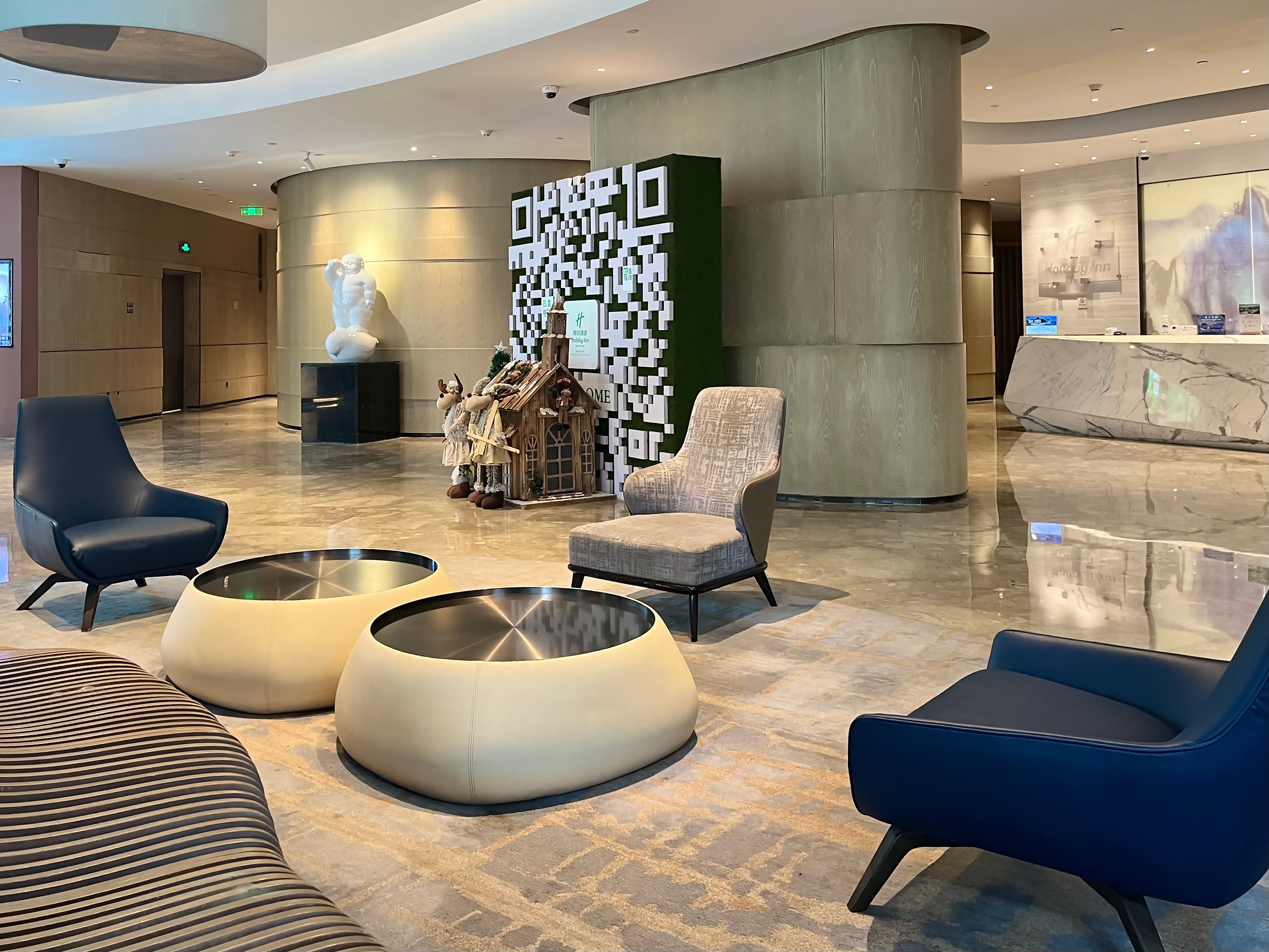 HOLIDAY INN NANJING SOUTH STATION 17/36