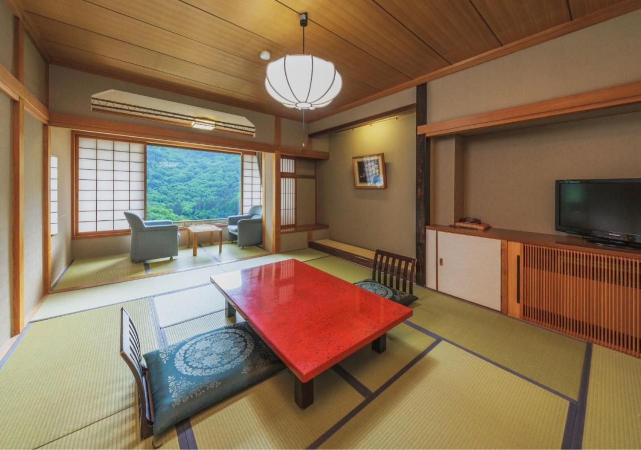 Japanese, Valley View