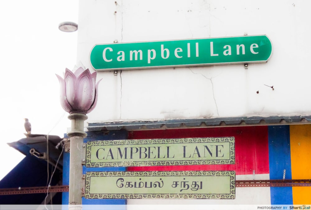 Campbell Inn Singapore 2/49