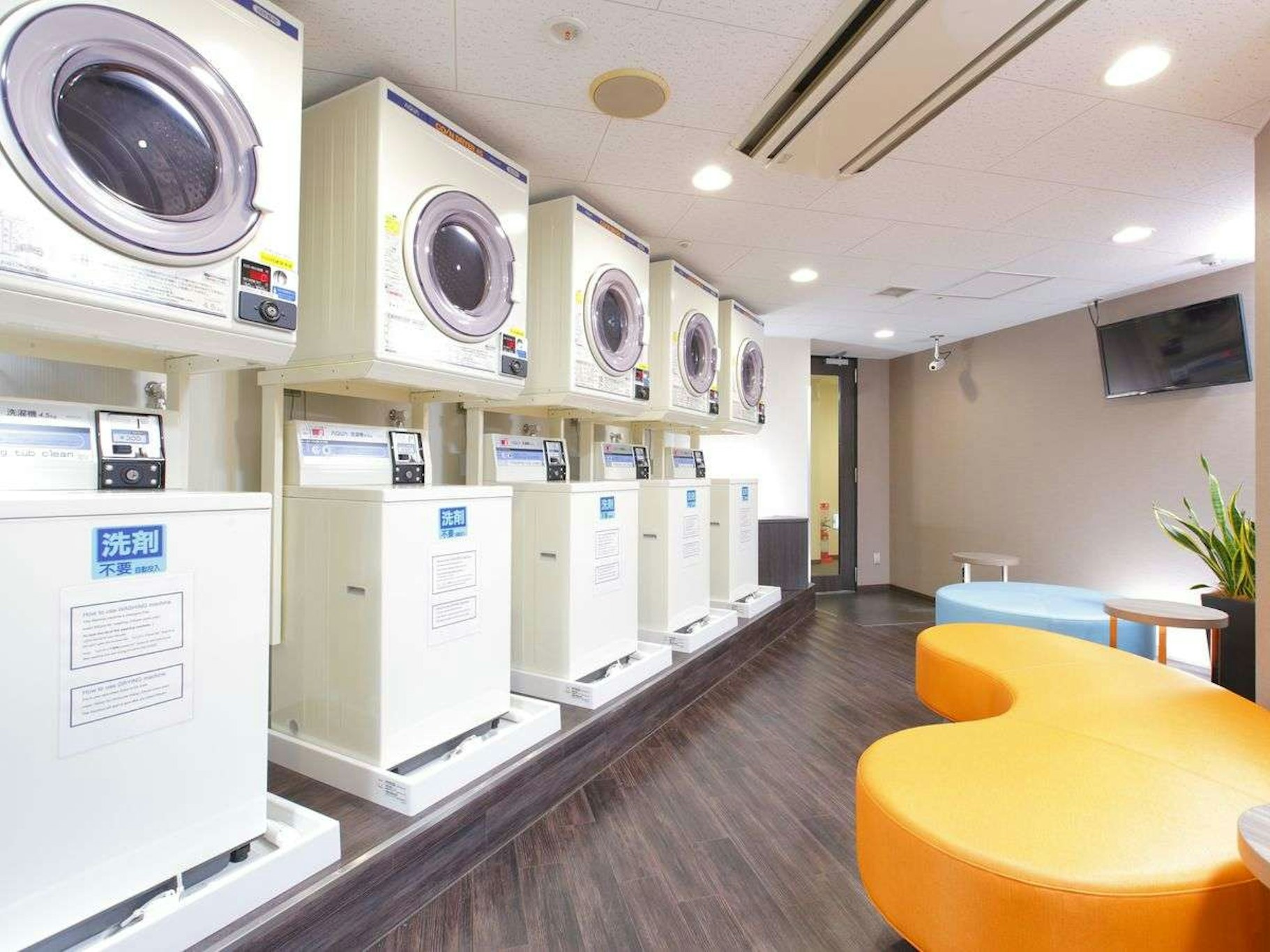 Hotel Mystays Utsunomiya 4/43