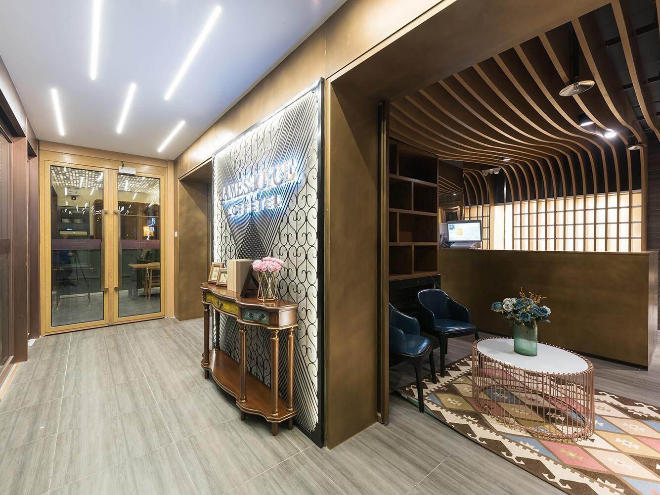 James Joyce Coffetel (Yangqiao Branch, Beijing South Railway Station) 24/42
