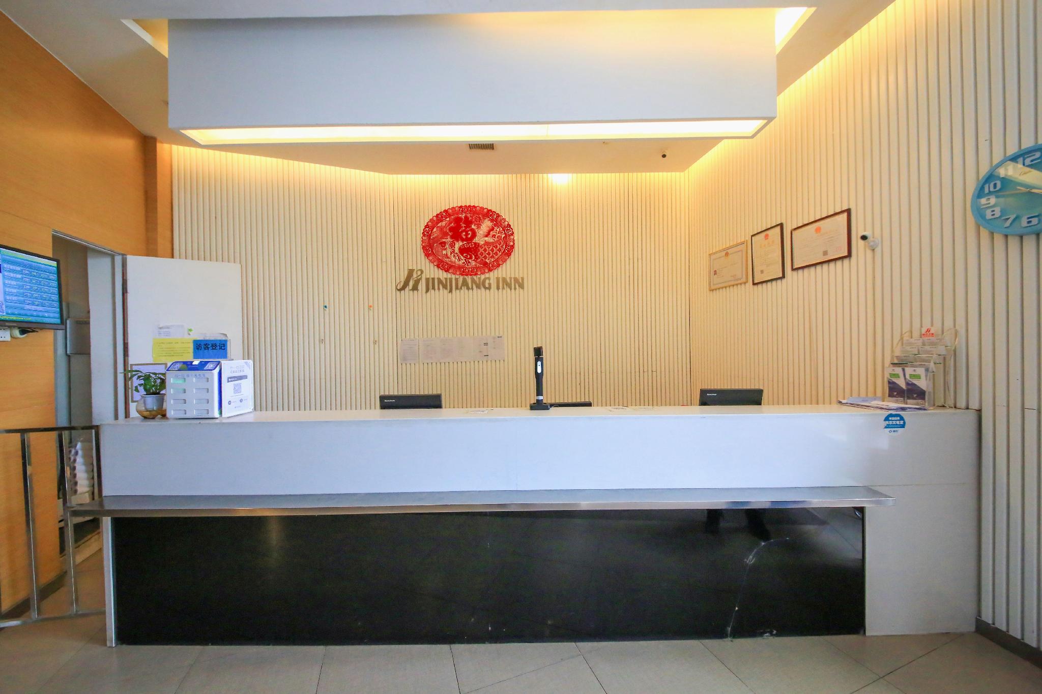 Jinjiang Inn (Ulanqab Jining Railway Station Xingfu Road) 8/40
