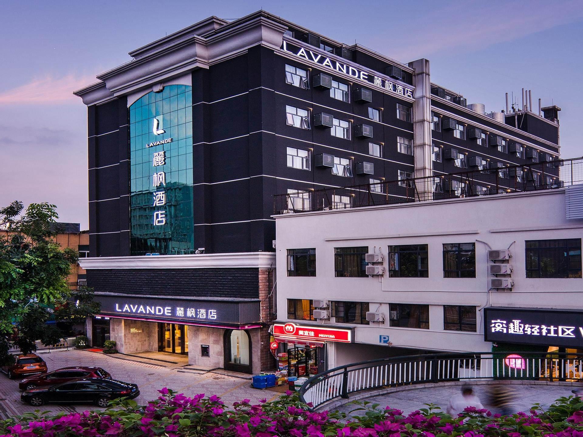 Lavande Hotel (Guangzhou Convention and Exhibition Center, Nanzhou Metro Station) 10/66