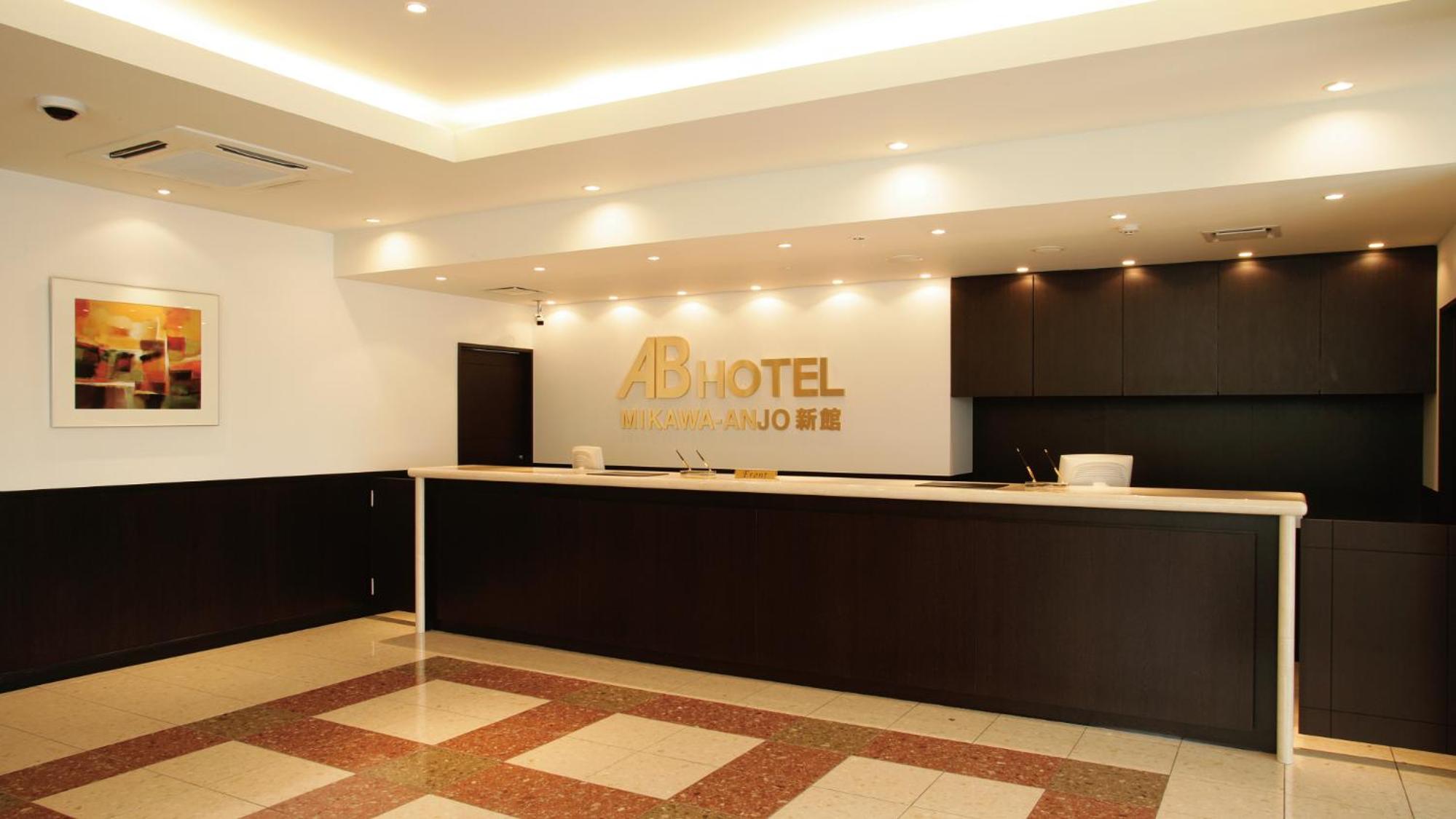 AB Hotel Mikawa Anjo New Building 13/34