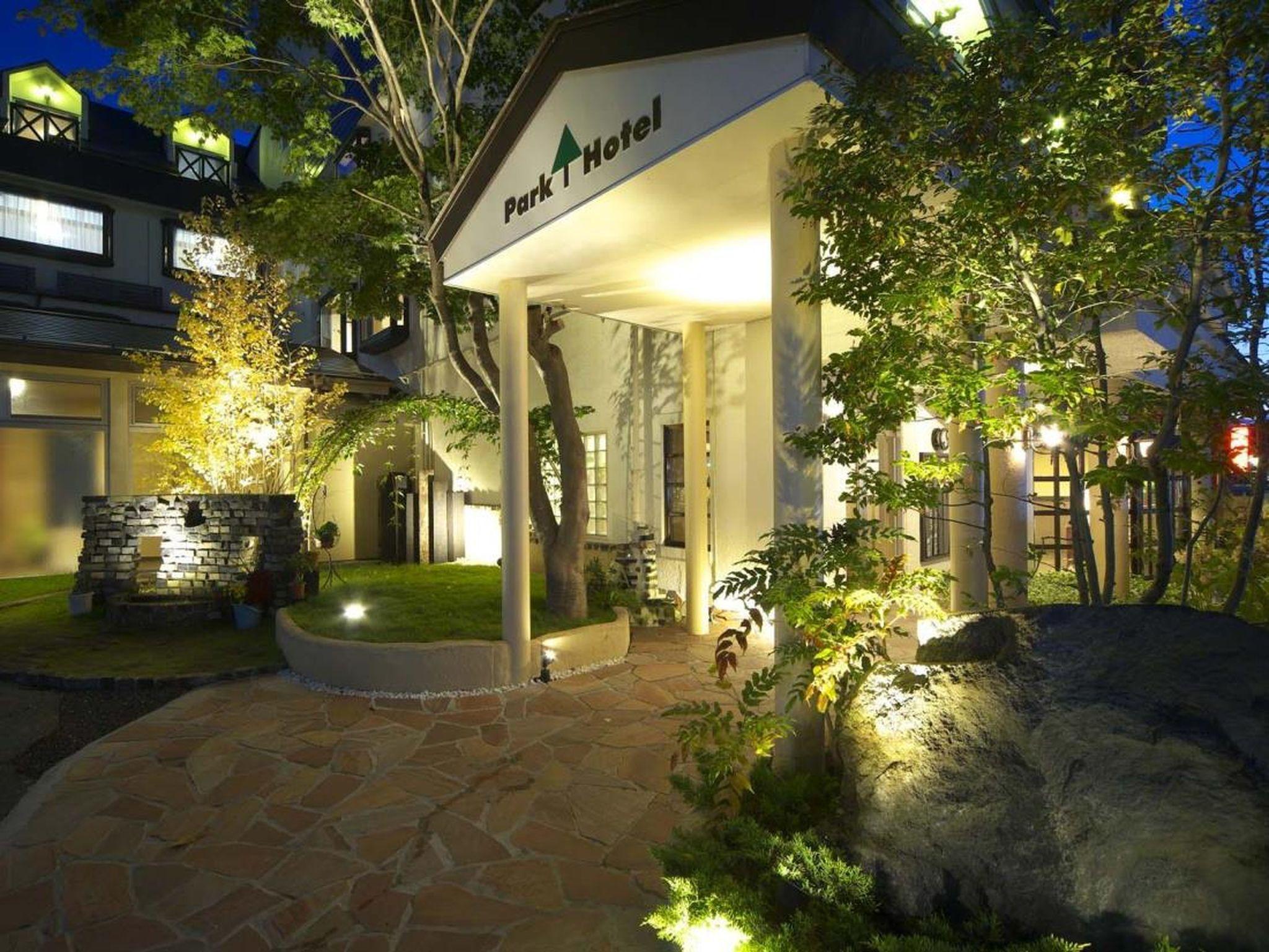 KAWAGUCHIKO PARK HOTEL