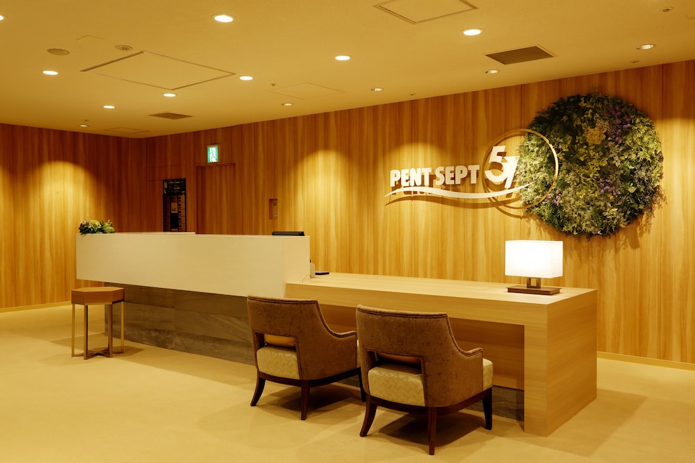 Keio Plaza Hotel Sapporo 8/68