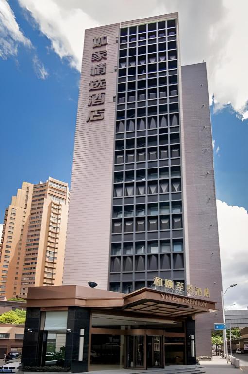 Yitel Premium(Shanghai Zhongshan Park) in SHANGHAI