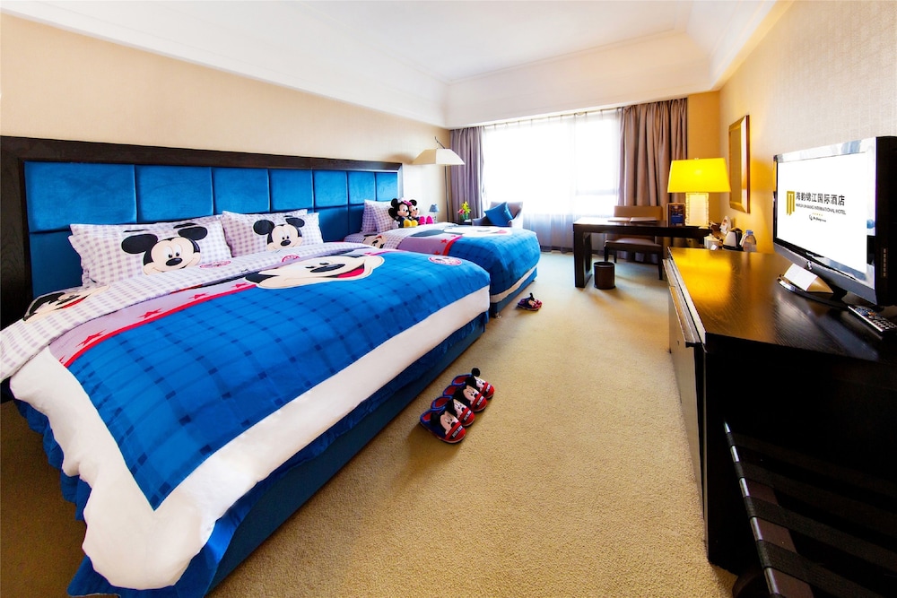 Haiyun Jinjiang International Hotel 15/50
