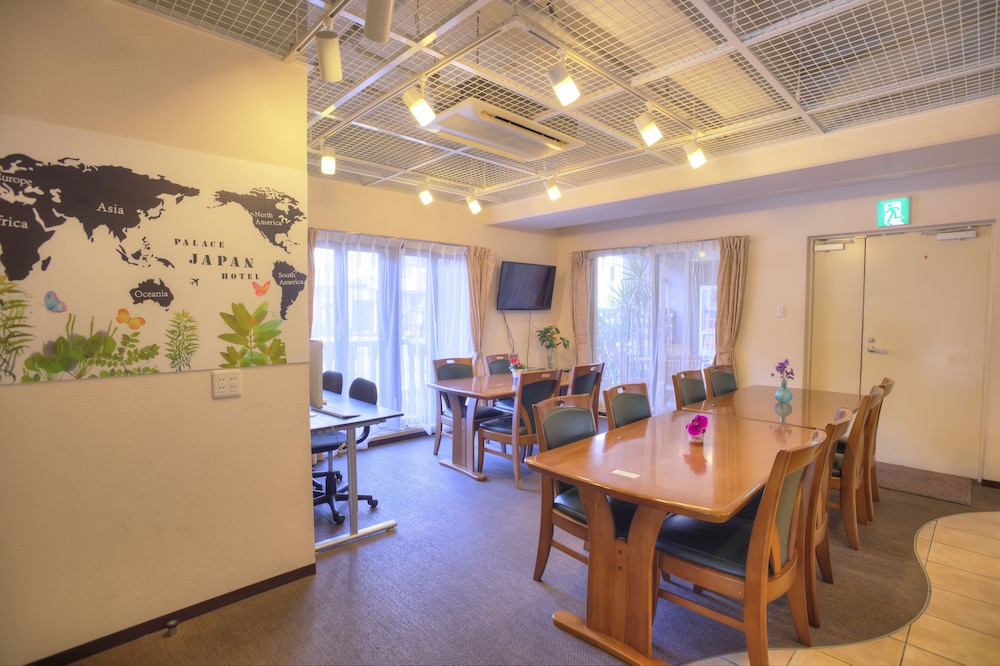 Palace Japan Hotel 33/45