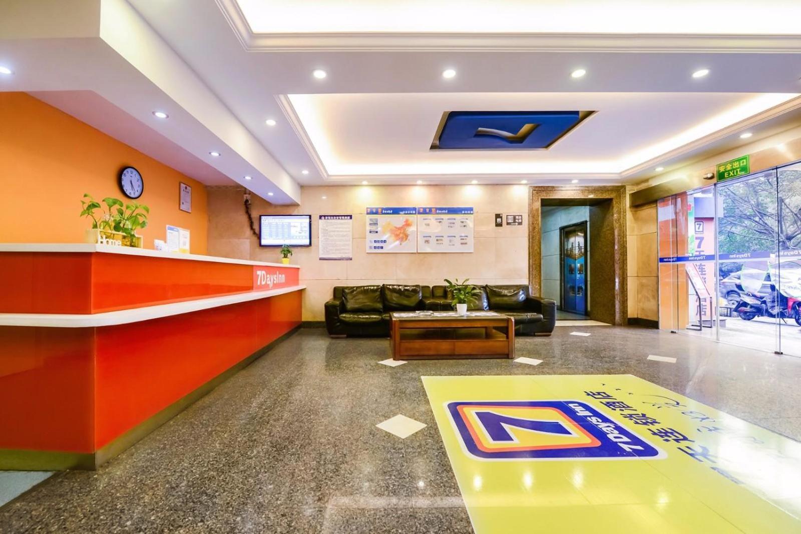 7 Days Inn (Chongqing Changshou Road) 7/37