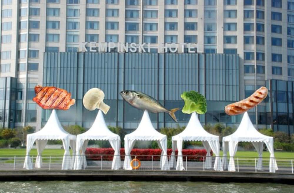 KEMPINSKI HOTEL SUZHOU 4/49