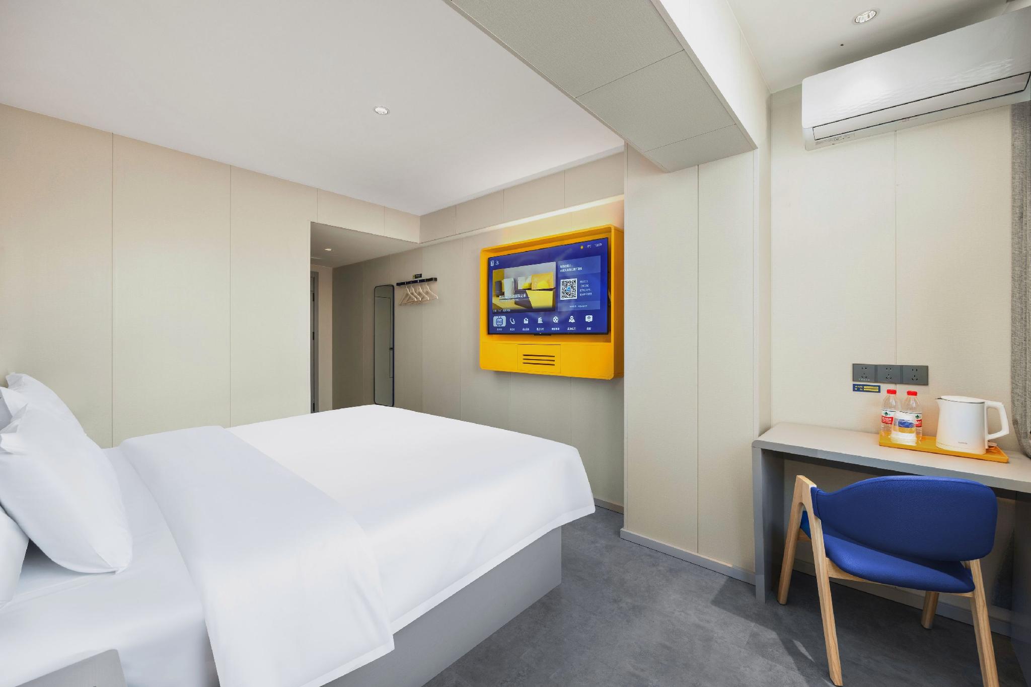 7 Days Inn Tianjin Sports Institute North Avenue 35/69