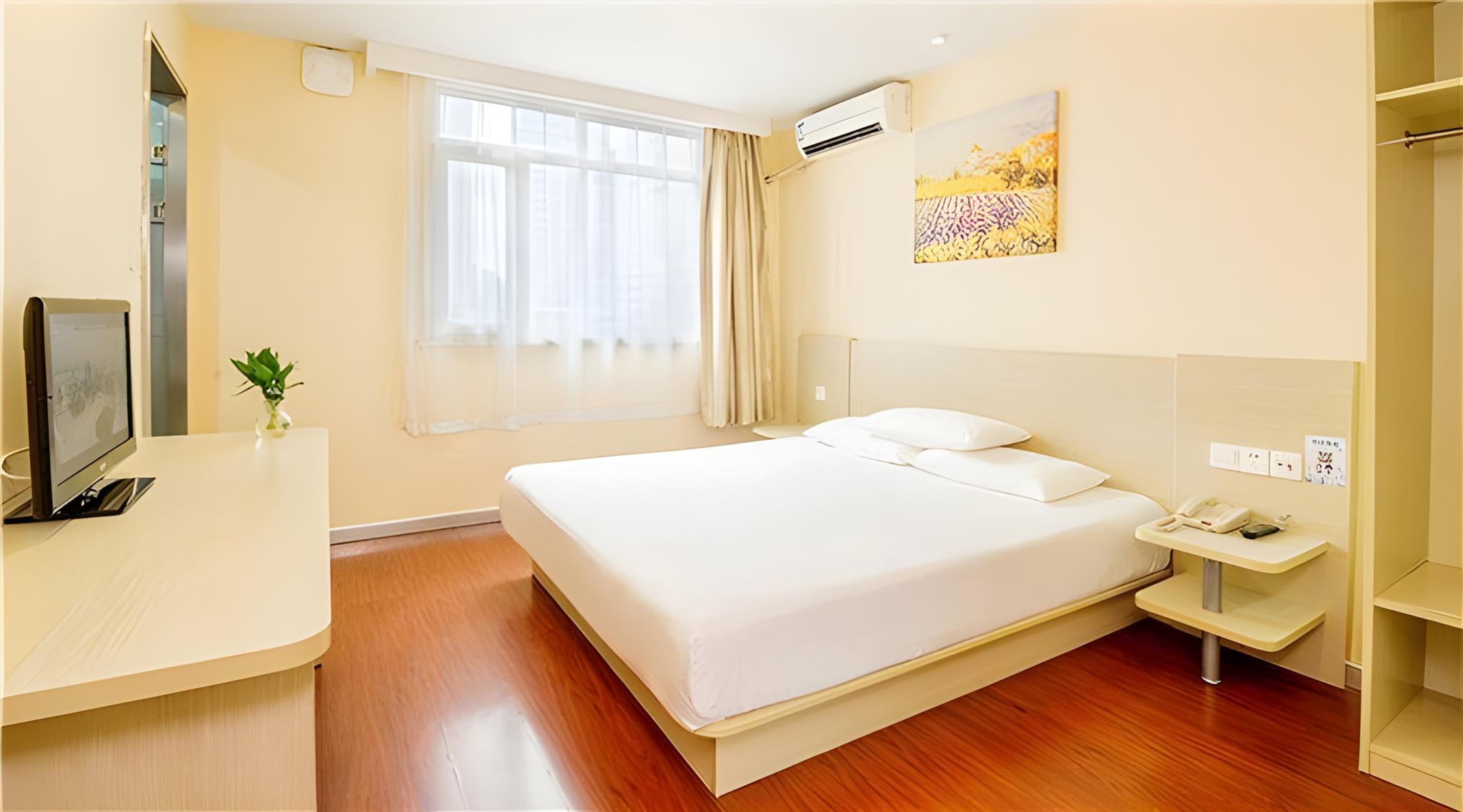 Hanting Hotel (Changsha Furong Middle Road) 18/55