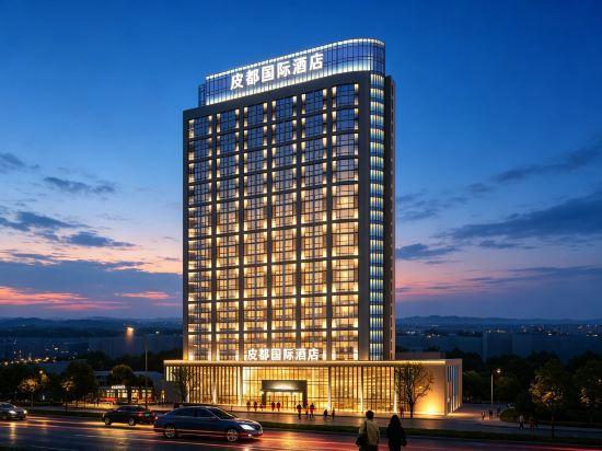 Pidu International Hotel 3/38