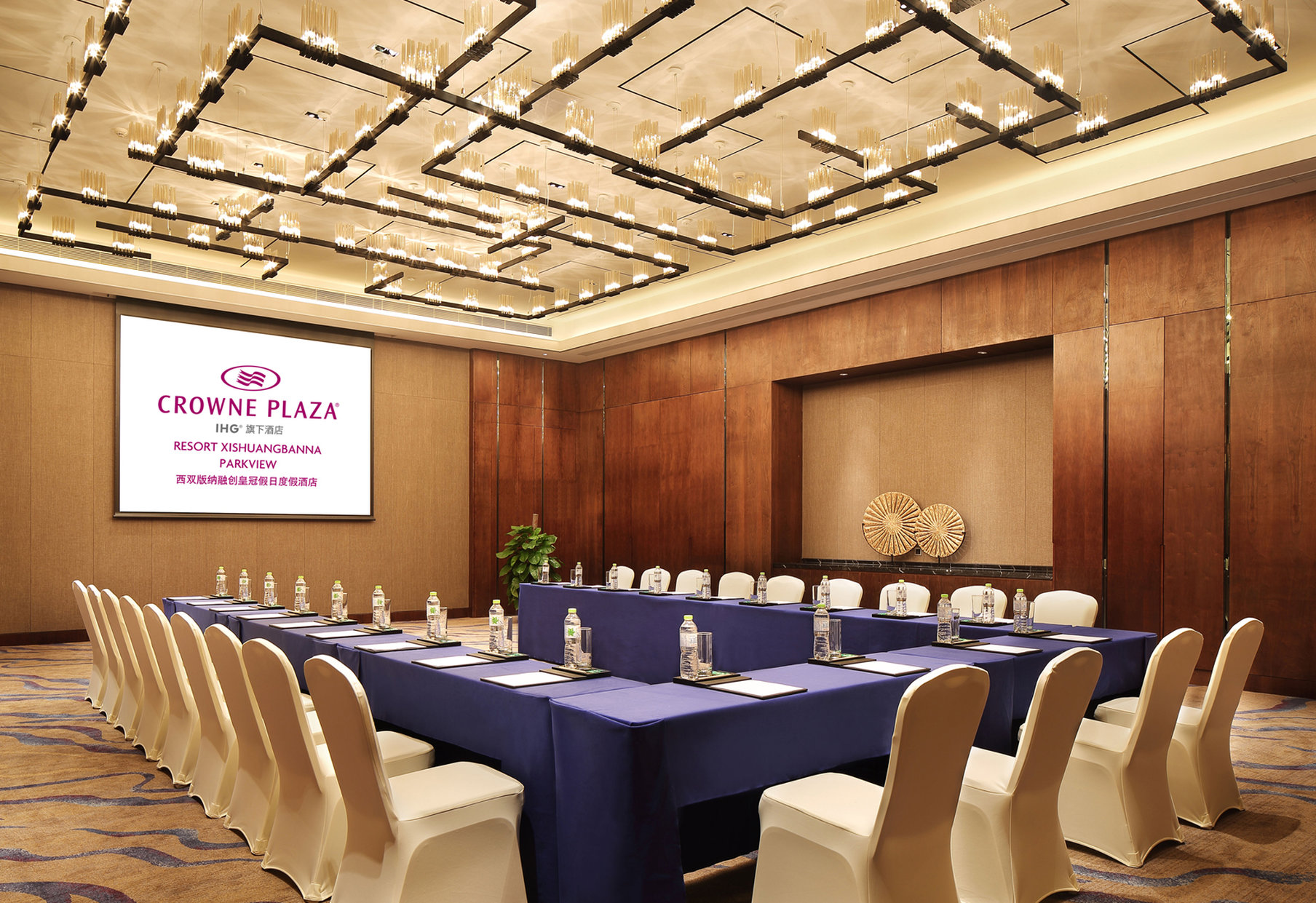 Crowne Plaza Resort Xishuangbanna Parkview 35/43