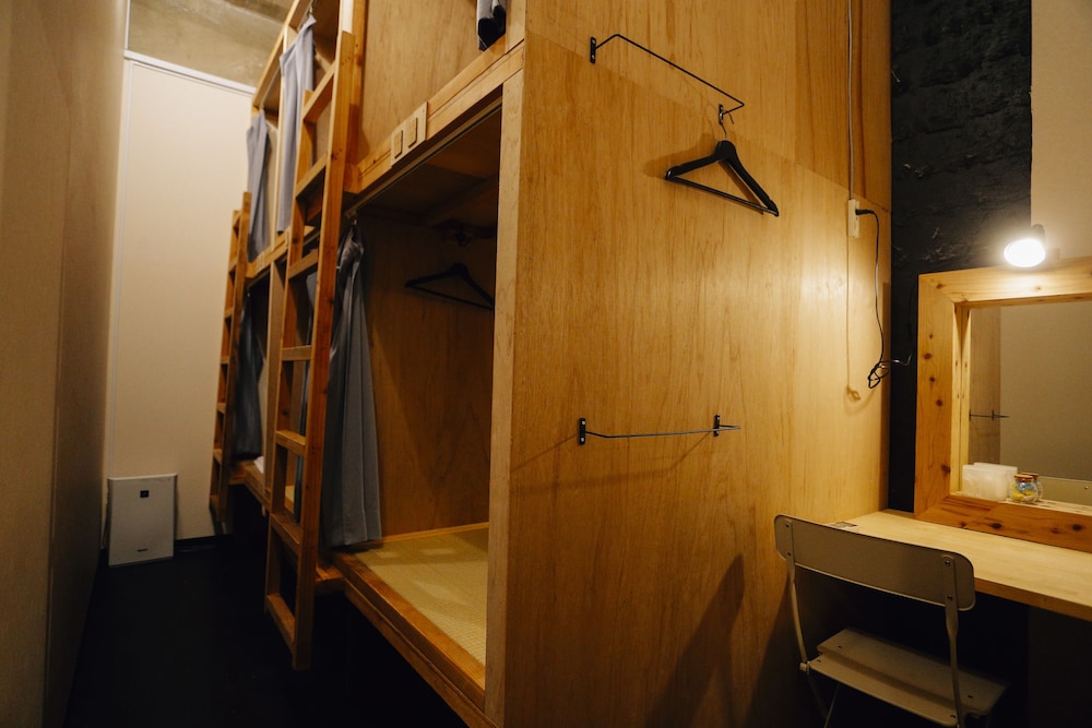 Aien Coffee And Hostel 34/34