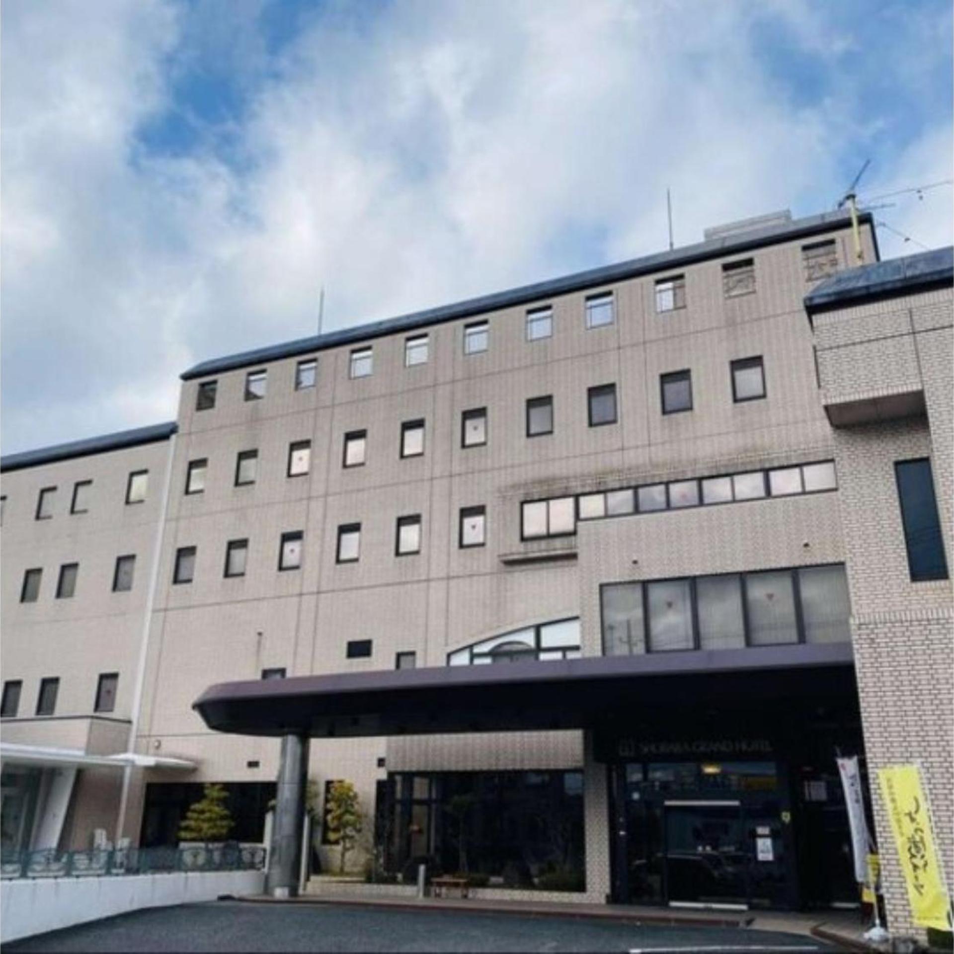 Shobara Grand Hotel 15/50