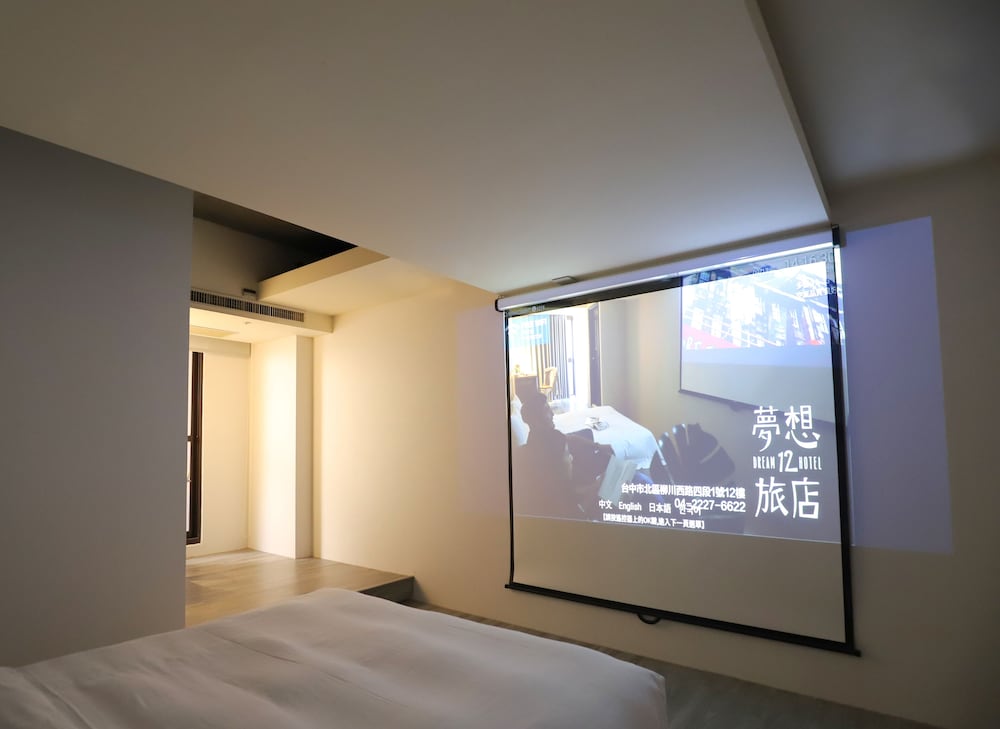 Dream 12 Hotel 38/71