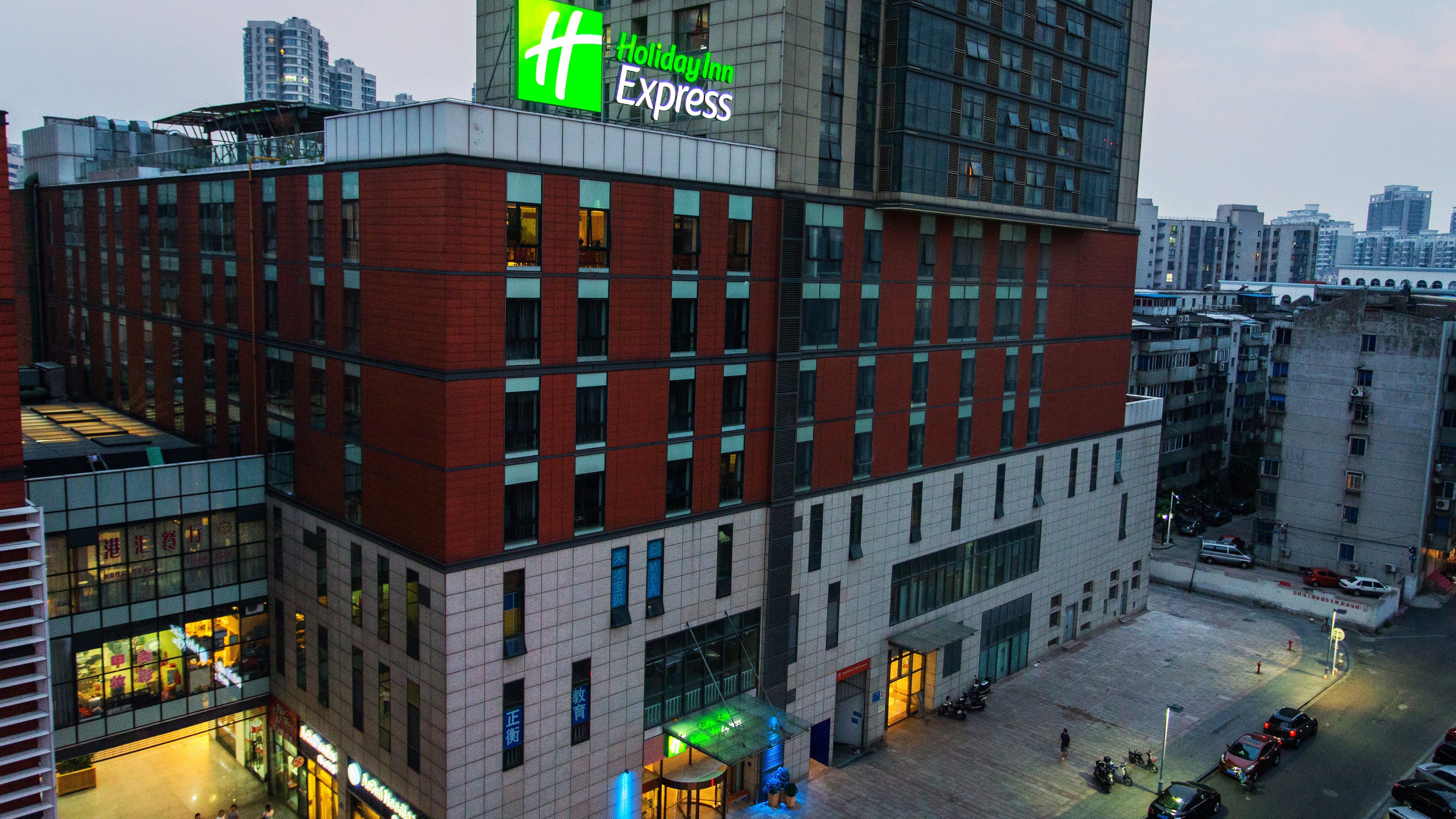 Holiday Inn Express Changzhou Center 5/24