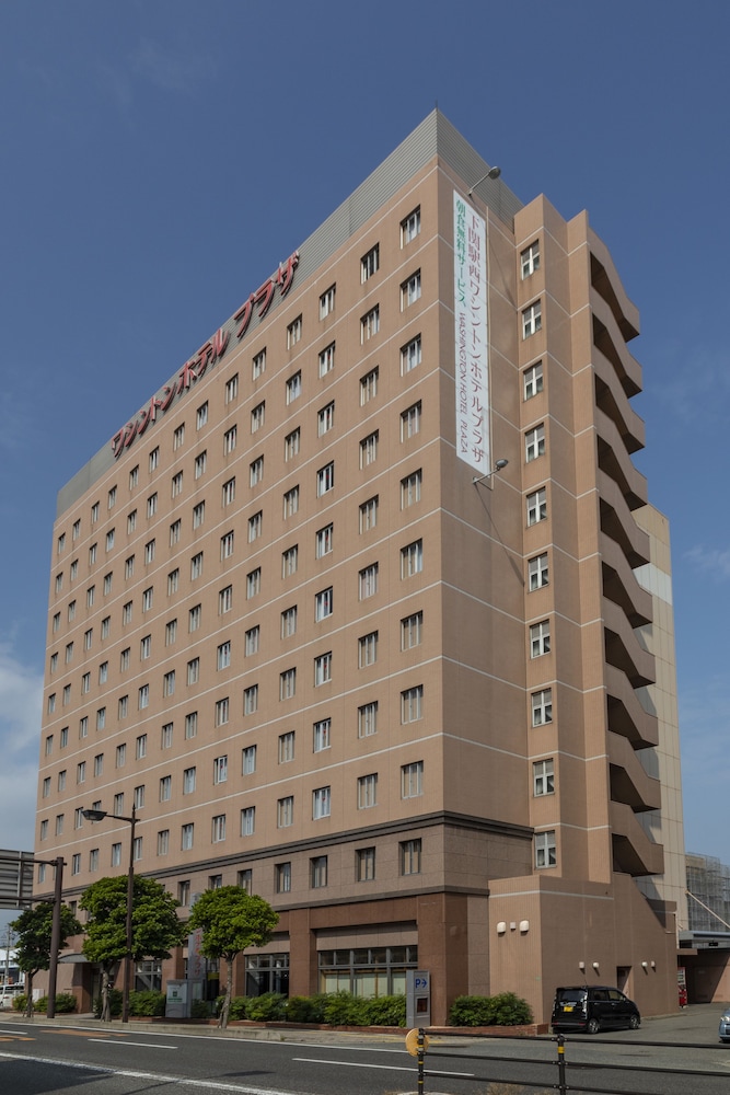 Shimonoseki Station West Washington Hotel Plaza in SHIMONOSEKI