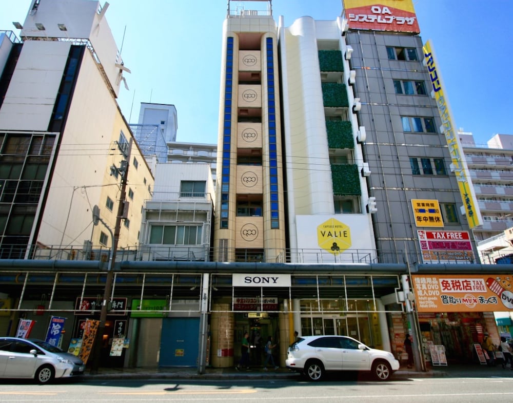 Namba Guesthouse HIVE - Hostel 60/65