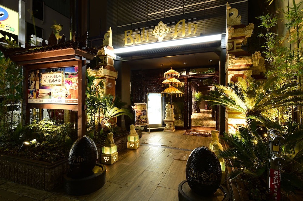 ホテルバリアンリゾートなんば心斎橋 写真1