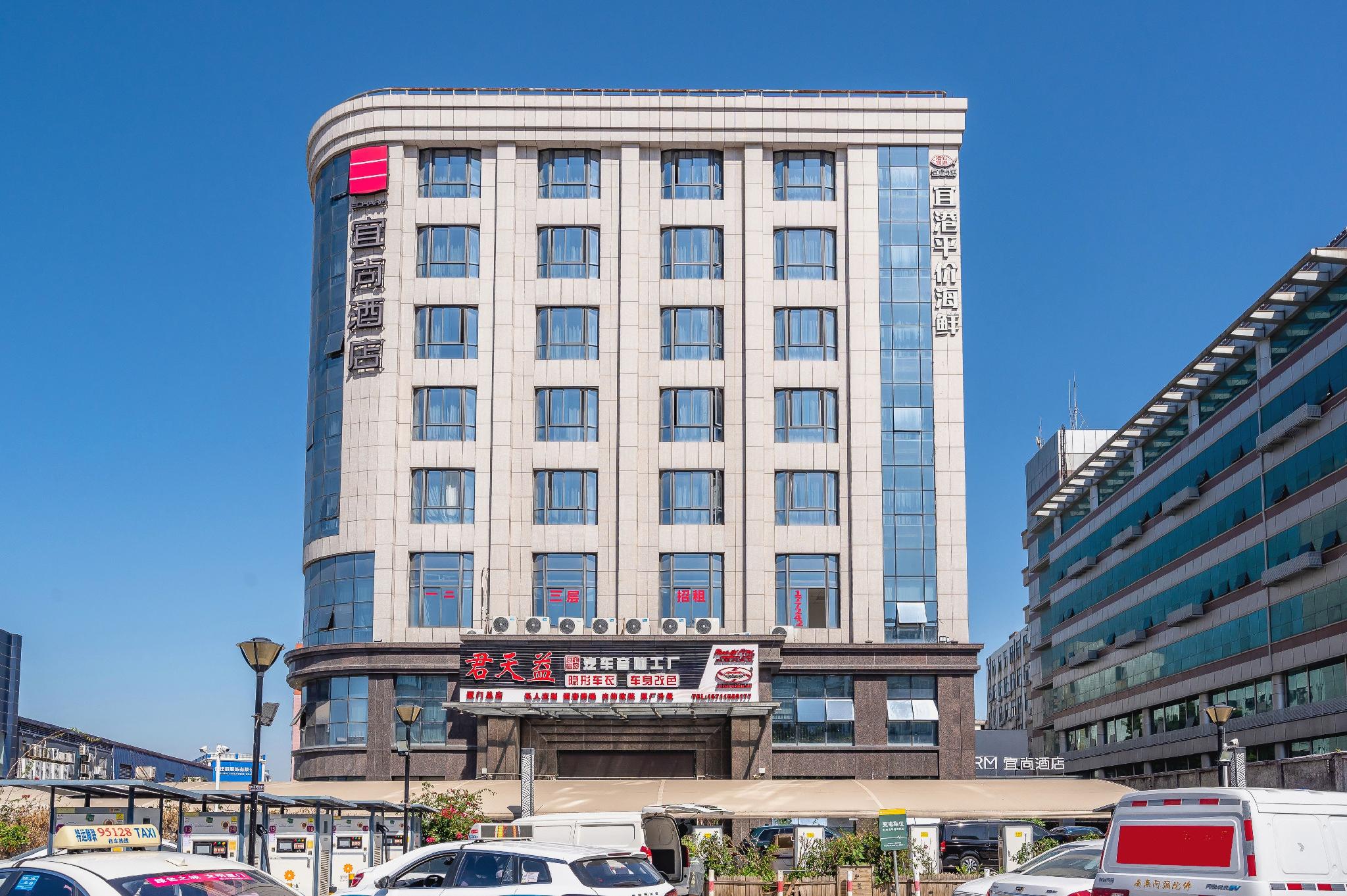 Echarm Hotel (Xiamen Airport Huojuyuan Metro Station) 5/76