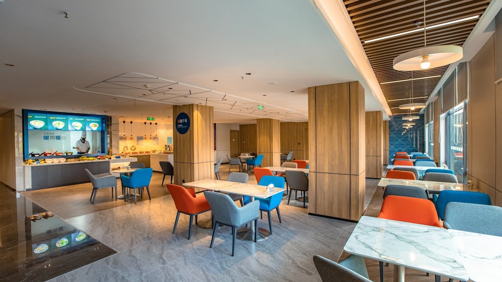 Holiday Inn Express Shantou City Center by IHG 24/29