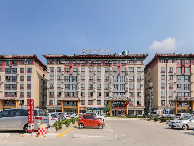 GreenTree Inn Qufu High Speed Railway Station 9/42