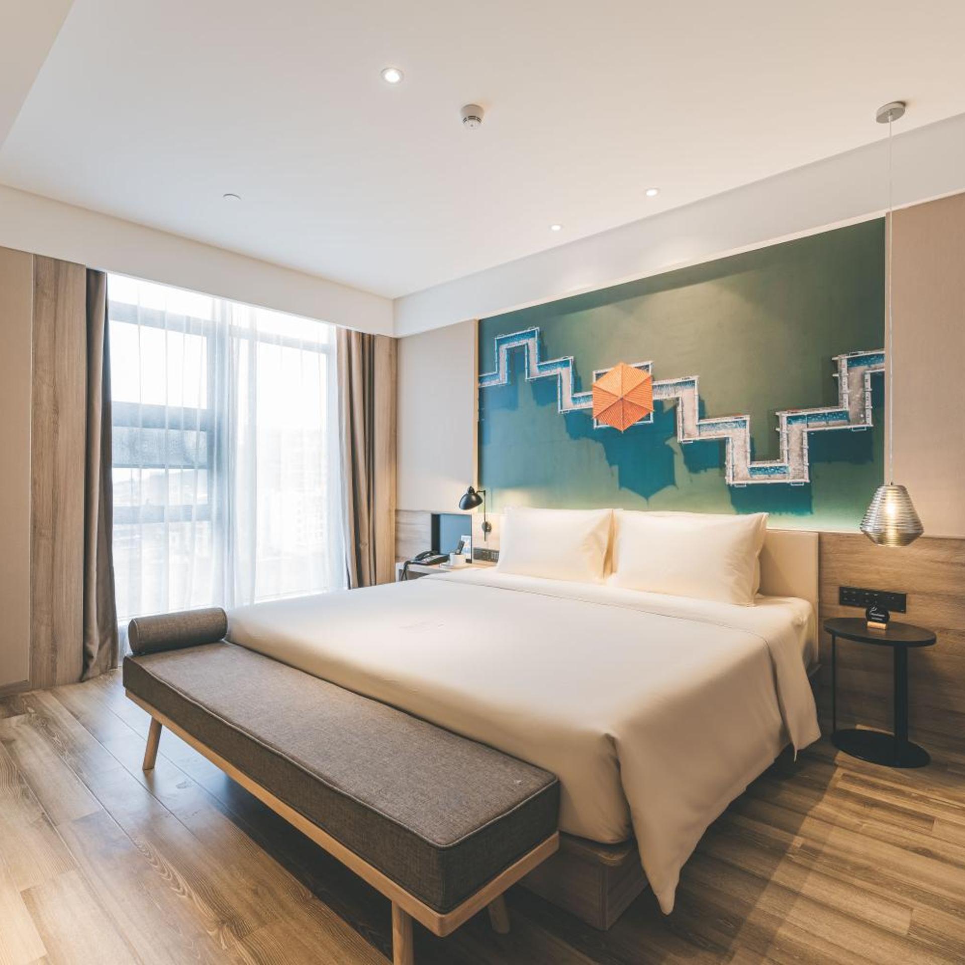 Atour Hotel (Puning High Speed Railway Station, Chinese Traditional Medicine City) 19/58