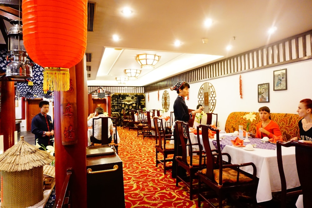 Citic Hotel Beijing Airport 52/70