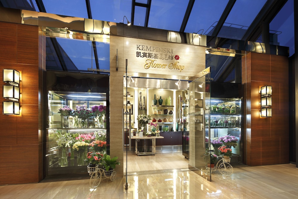 Kempinski Hotel Beijing Yansha centre 44/73