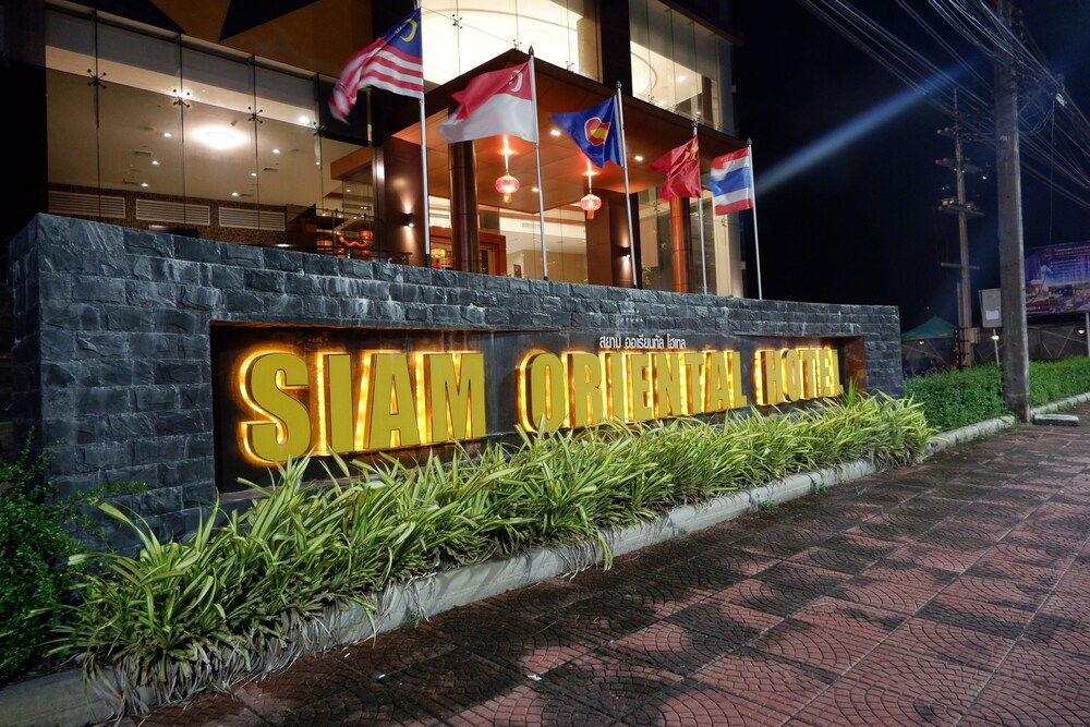 Siam Oriental Hotel 7/69