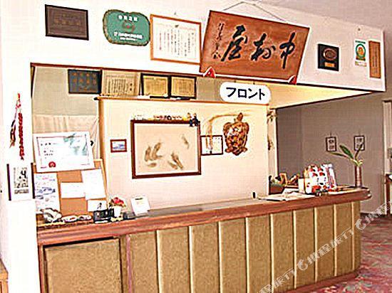 untagged