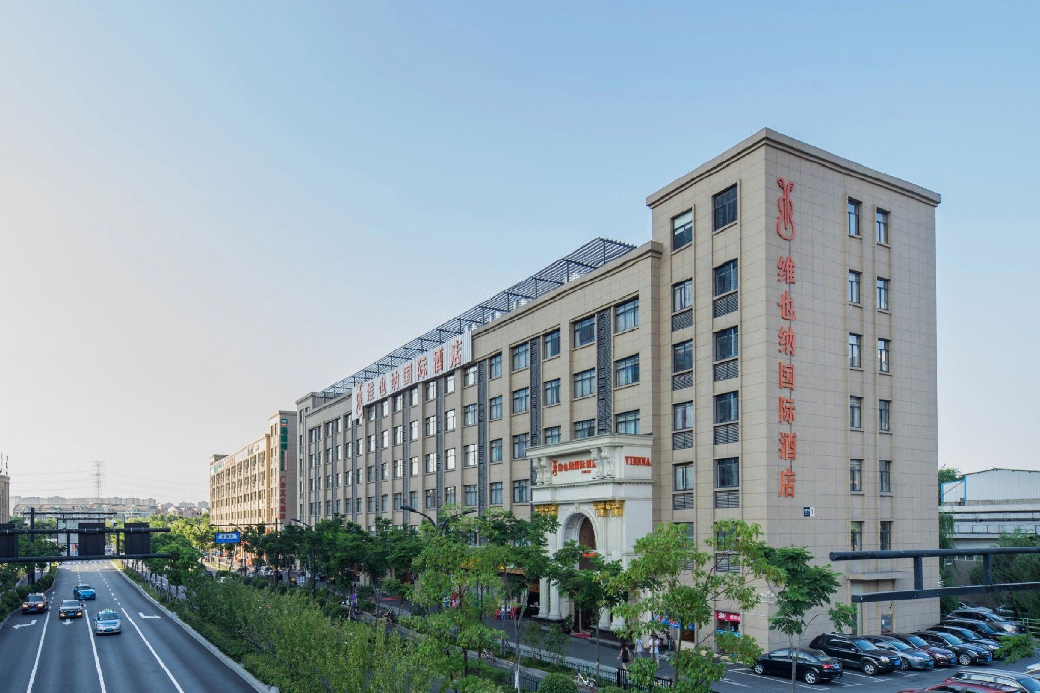 Vienna International Hotel (Hangzhou Xintiandi Yintai) 4/35
