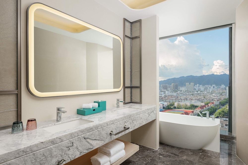Lishui Marriott Hotel 47/50