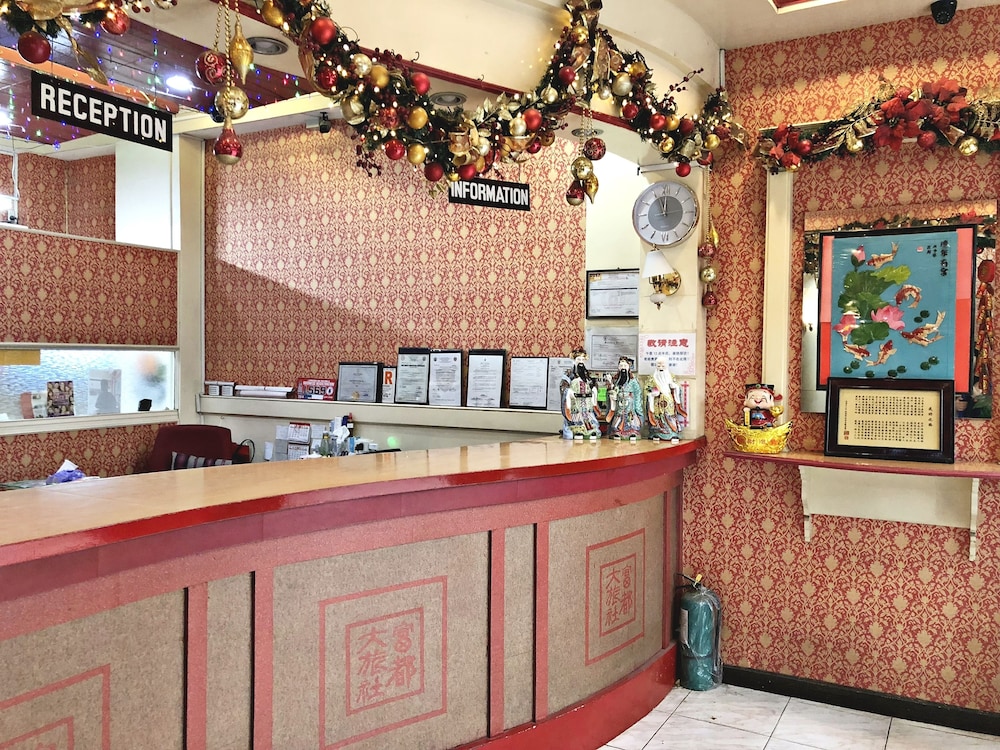 Best Fortune Hotel 8/38