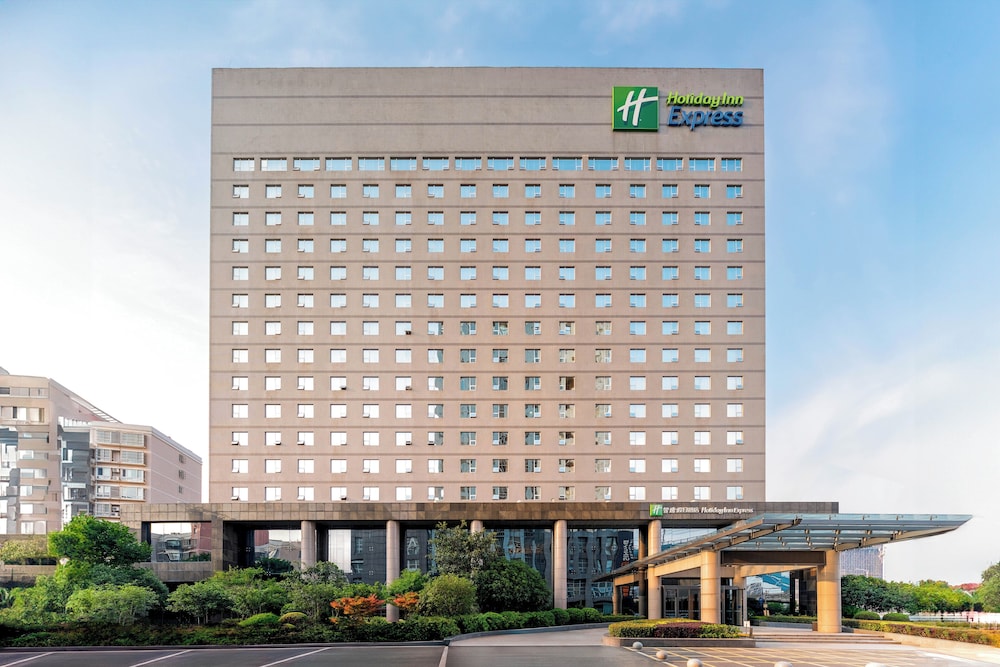 Holiday Inn Express Hefei South, an IHG Hotel 2/50