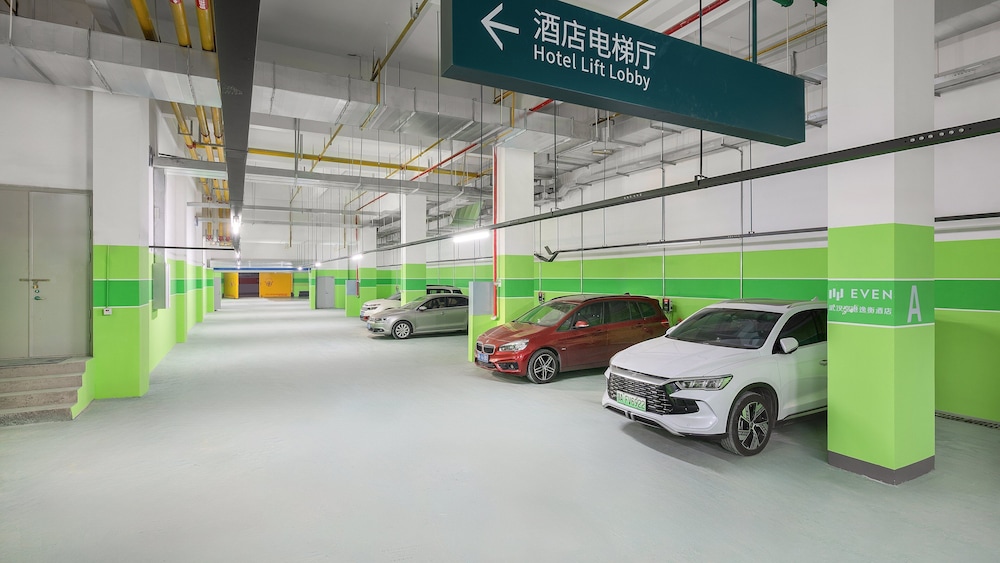 EVEN Hotel Wuhan Airport Zone by IHG، ووهان 44/50