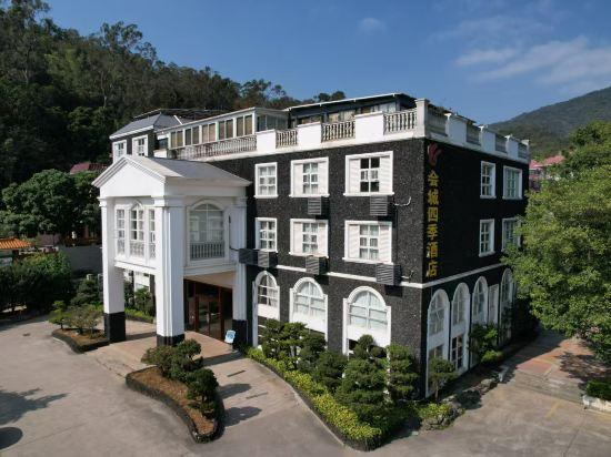 Huicheng Siji Hotel 3/32