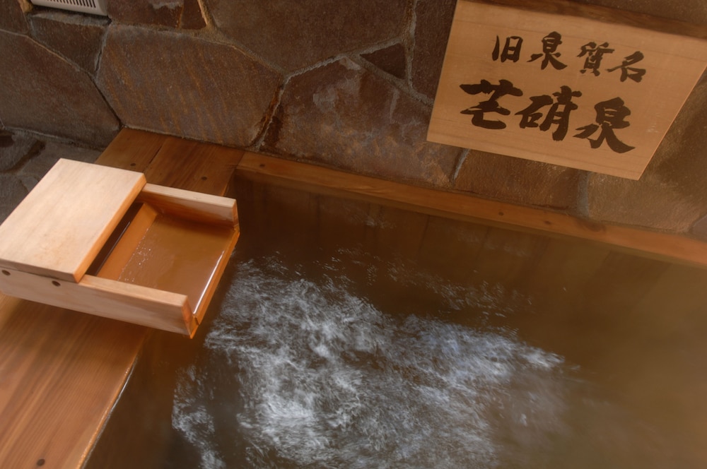 Asahidake Onsen Yumoto Yukomansou 12/50