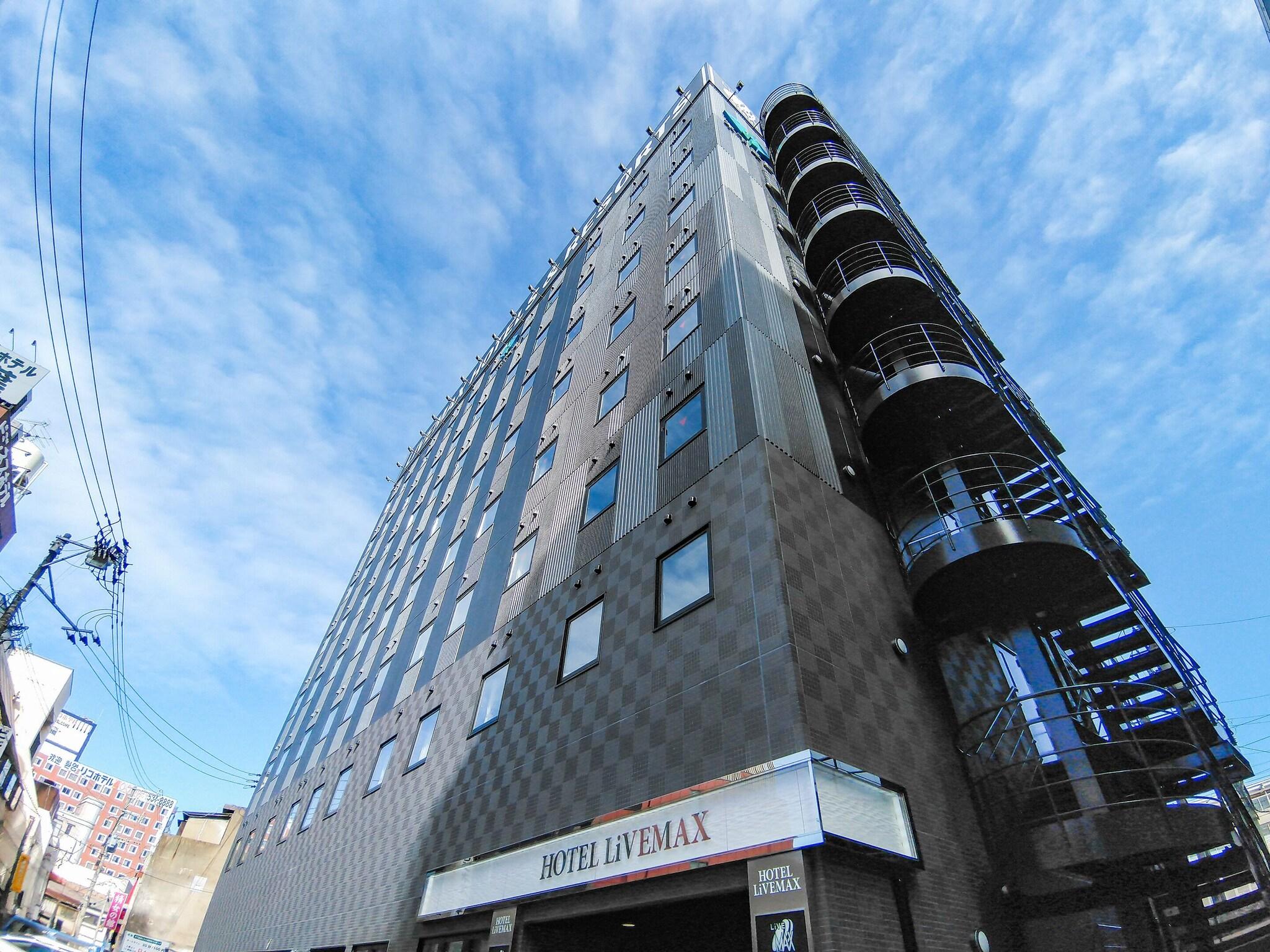 Hotel LiveMax Kokura Ekimae 2/28