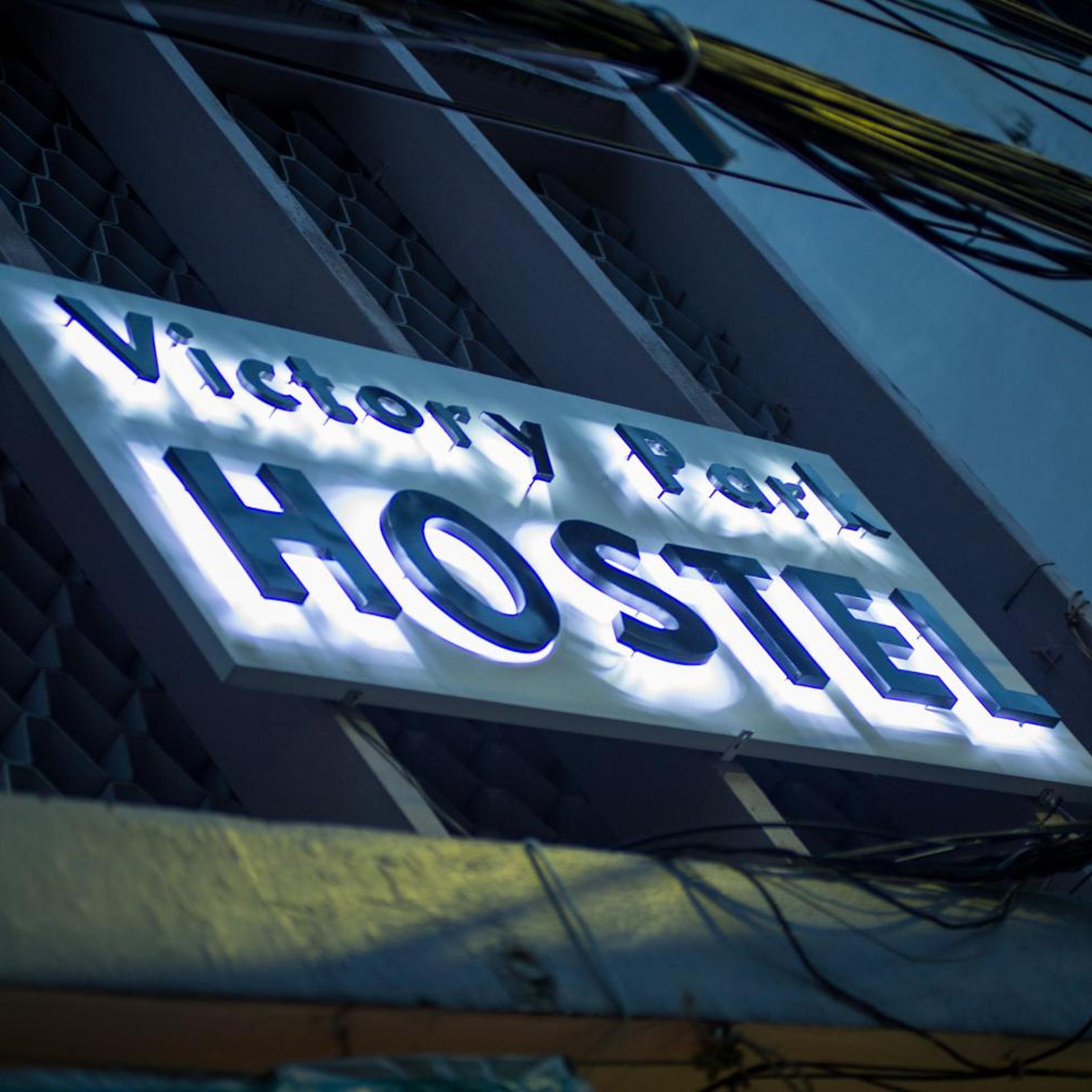 Victory Park Hostel 2/93