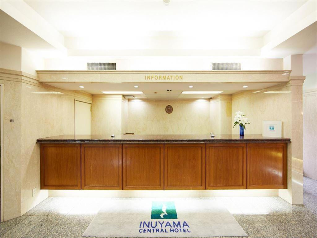 Inuyama Central Hotel 8/43