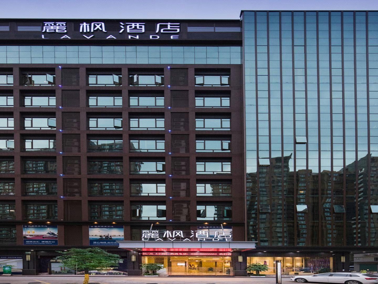 Lavande Hotel (Jiahe Wanggang Metro Station) 8/47