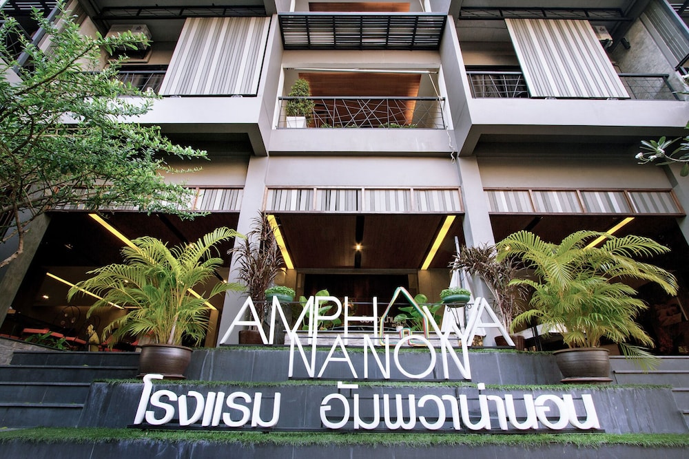 Amphawa Na Non Hotel & Spa 1/57