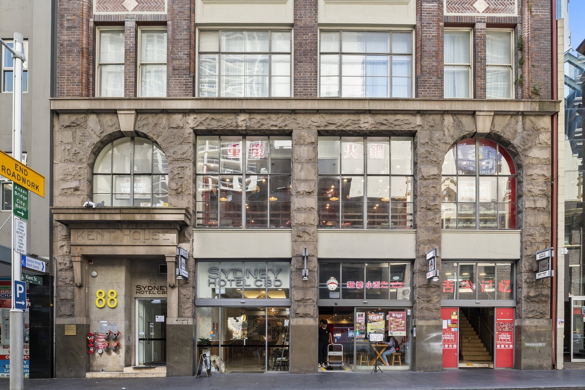 YEHS Hotel Sydney CBD in SYDNEY