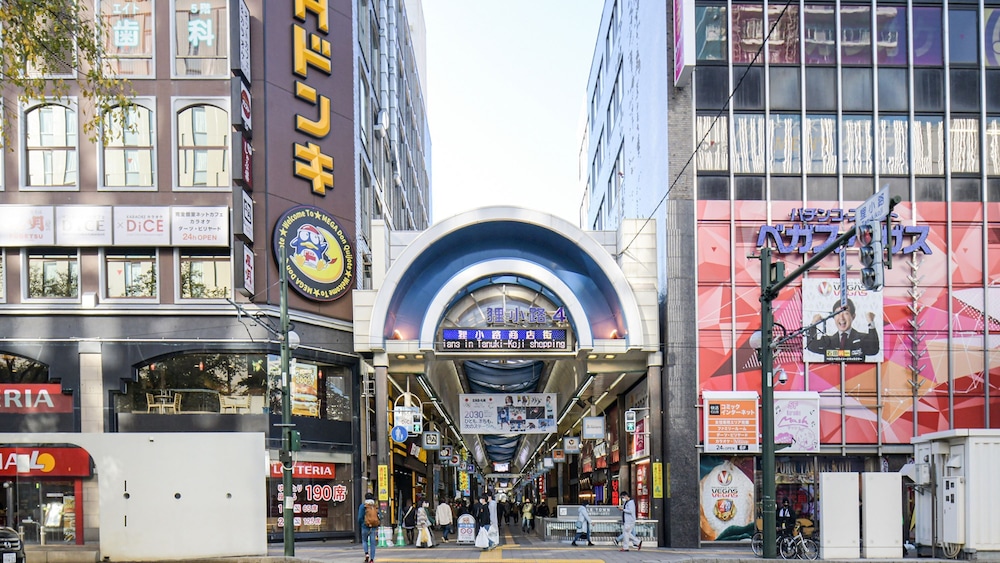 Vessel Inn Sapporo Nakajima Park 39/48