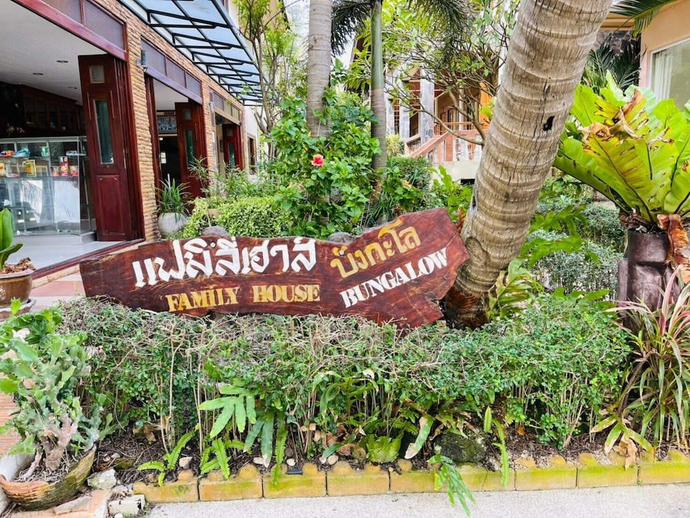 Family House Resort 8/67